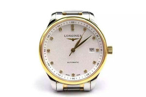 Longines Master Collection Master Collection L2.518.5.77.7 Men's Machinery