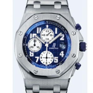 Audemars Piguet Royal Oak Offshore Series Model 26170TI.OO.1000TI.04 Chronograph function