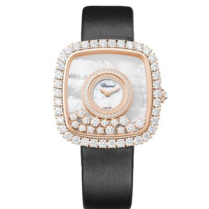 KG Chopard (Chopard) HAPPY DIAMONDS series 204368-5001 ladies square watch