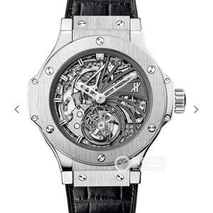 ساعة Hublot Hublot Big Bang Hollow Tourbillon مليئة بالماس وحزام مطاطي وحزام مطاطي أوتوماتيكي للرجال