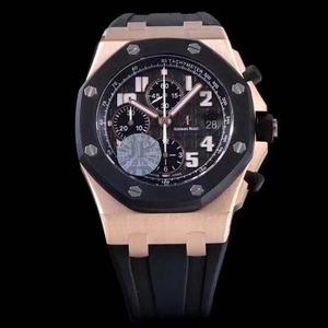 JF بوتيك AP Royal Oak Chronograph Series 42MM الصلب قذيفة حلقة مطاطية متر حركة الوقت.