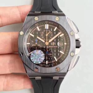 أنتجت JF أحدث 2017 Audemars Piguet ap26400SO كامل السيراميك قذيفة قطرها 44 مم زر السيراميك حلقة السيراميك.