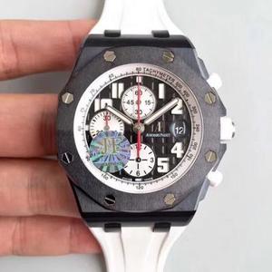 JF Boutique Audemars Piguet Royal Oak Offshore Series 26470OR حركة كرونوغراف أوتوماتيكية بإصدار محدود من ماركوس.