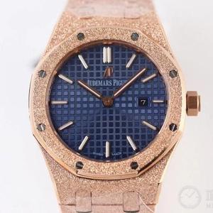 OM أحدث تحفة Audemars Piguet AP رويال أوك سلسلة "الذهب الصقيع" مشاهدة السويسرية حركة الكوارتز السيدات مشاهدة