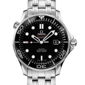 MKS Omega Seamaster Series 212.30.41.20.01.003 300m version black ceramic ring black steel belt man manipulator