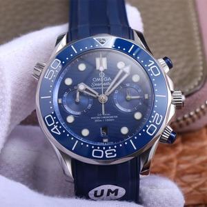 ساعة أوتوماتيكية أوتوماتيكية UM Omega Seamaster Series 300 Chronograph Blue Tape للرجال.