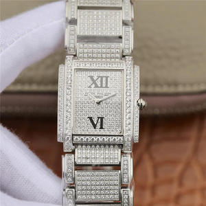 AW Patek Philippe Twenty~4 Series Gypsophila Ladies Quartz Watch