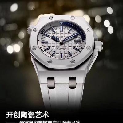 XF منتج جديد: AP Royal Oak Offshore 15707 سيراميك أبيض لون السيراميك الأبيض في السوق هو الأقرب إلى اللون الأصلي - إضغط الصورة للإغلاق