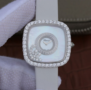 KG Chopard (Chopard) HAPPY DIAMONDS serien 204368-1001 damer firkantet ur