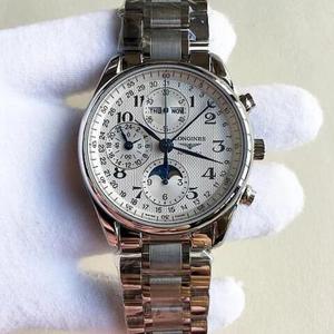 【JF】Longines Master 8-pin Moon Fase bælte Watch 7751 Multifunktionsmaskine Mænds Watch 40mm