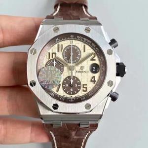 [Højeste kvalitet JF] Chokolade Audemars Piguet Royal Oak Offshore Series 26470ST. Oo. A801CR.01 Kronograf