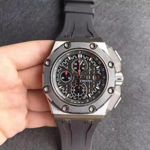 [JF] AP Audemars Piguet Schumacher titanium legering limited edition bevægelse titanium metal + keramisk blandet ring munden