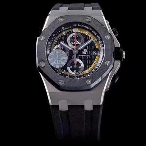 Produceret af JF Factory Audemars Piguet AP 26207io F1 Racer [Deyi] Buemi Limited Edition