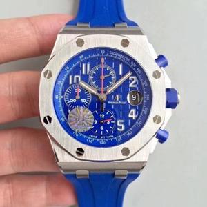 JF ny AP Royal Oak Offshore 2018 (azurblå) seriemodel: 26470S 42 * 16mm.