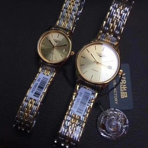 V8 fabrik Longines Luya serie L4.860.4 automatiske mekaniske par guld par ur (enhedspris)