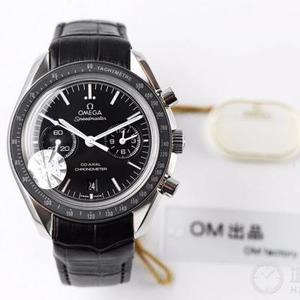 OMs seneste mesterværk, originalt genoptaget Omega Omega Speedmaster Coaxial Chronograph OMs selvudviklede og selvudviklede 9300 bevægelse.