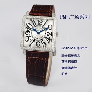 Schweiziske Franck Muller Watch schweiziske Quartz Movement Square Diamond læderrem Damer Watch