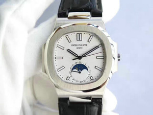 Ny Patek Philippe Nautilus Komplikation Series White Face