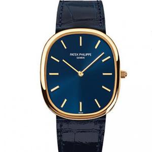 Patek Philippe 3738/100J-012 GOLDEN ELLIPSE serien fuldautomatisk mekanisk ur