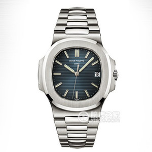 mk fabrik re-indgraveret en-til-en efterligning Patek Philippe Nautilus V4 version 5711/1A-010