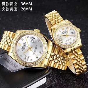 Ny Rolex Datejust Series Couple Watch White Face Diamond-sæt Mekanisk Watch (Enhedspris)