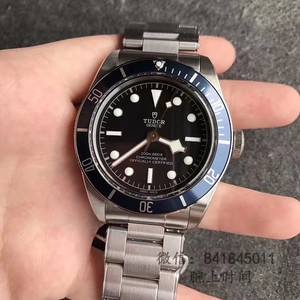 Zf fabrikken nye produkt Tudor Arv Small Blue Flower replika se automatisk mekanisk ur