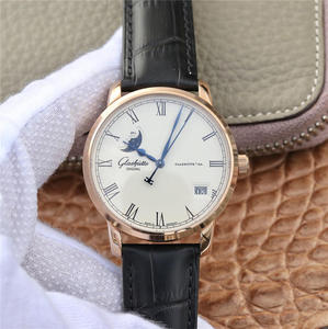 Glashütte Original Kongressabgeordneter Big Date Moon Phase Uhr Herren Uhr Lederarmband automatische mechanische Uhr