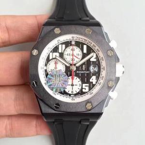 JF Boutique Audemars Piguet Royal Oak Offshore Serie 26470OR Marcus Limited Edition Automatik Chronograph Uhrwerk