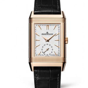 2020 Erstveröffentlichung MG Factory Watch Jaeger LeCoultre 396245 Flip Series Uhr Doppelseitige Herrenuhr aus Roségold mit doppelter Zeitzone