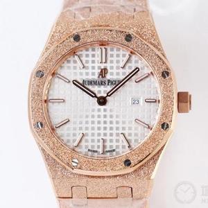 Oms neuestes Meisterwerk Audemars Piguet AP Royal Oak Serie "Frost Gold" Uhr Schweizer Quarzwerk Damen uhr