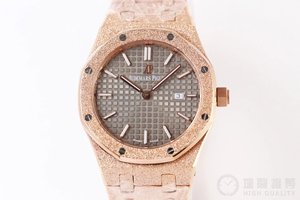 Oms neuestes Meisterwerk Audemars Piguet AP Royal Oak Serie "Frost Gold" Uhr Schweizer Quarzwerk Damen uhr