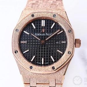 Oms neuestes Meisterwerk Audemars Piguet AP Royal Oak Serie "Frost Gold" Uhr Schweizer Quarzwerk Damen uhr