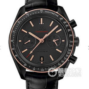 Omega Moon Dark Side Dual Kleine Sekunden Herren mechanische Uhr