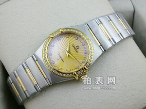 OMEGA Constellation Series Diamond Pack Automatische mechanische Herrenuhr aus 18 Karat Gold