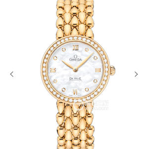 Omega DeVille Wassertropfen Serie Damen 18 k gold Quarz Damen Uhr Diamant-Edition, romantisch, charmant, großzügig und schön