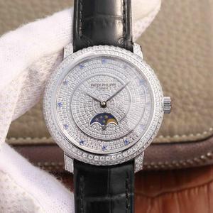 Patek Philippe Complication Series 4968 Damen mechanische Mond Phase Uhr Gypsophila Diamanten