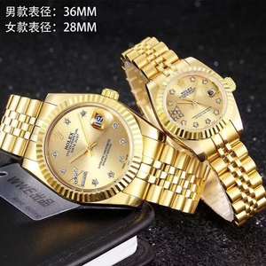 Neue Rolex Datejust Serie Paar uhr Alle Gold Farbe Paar Uhren (Einheit Preis)