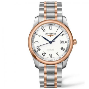 V9 Fabrik Uhr Longines Master Serie Dreihand L2.793.5.11.7 Kalender Modell Rose Gold weiß