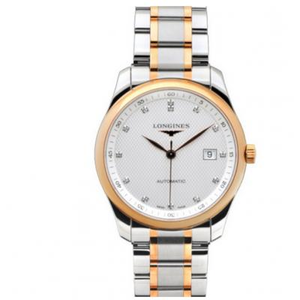 V9 Fabrik Uhr Longines Master Serie Dreihand L2.793.5.77.7 Kalender Modell Rose Gold weiß