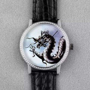 Piaget Dragon und Phoenix Serie GOA36540 formale Uhr ultradünn