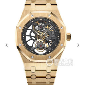 Audemars Piguet Royal Oak 26518OR. OO.1220OR.01 verdadero tourbillon reloj de los hombres V2 actualizado versión 18k oro rosa