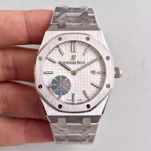 Audemars Piguet Royal Oak Series Damas Blanco Dial Acero Banda Reloj de cuarzo de señoras