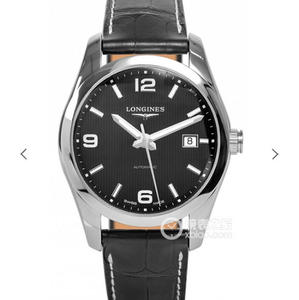 Relojería LK Longines tradicional Campanile serie L2.785.4.56.3 reloj de hombre