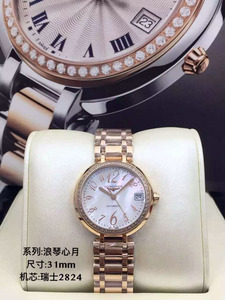 Reloj de lujo suizo Longines señoras reloj mecánico automático de alta gama 18K oro rosa reloj de señoras de alta gama