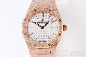 La última obra maestra de OM Audemars Piguet AP Royal Oak serie "oro helado" reloj suizo movimiento de cuarzo señoras reloj