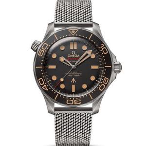 Vs fábrica Omega Seamaster serie 210.90.42.20.01.001 (007 reloj) Cinturón de Milán.