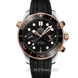 UM Omega Seamaster Chronograph Series 210.22.44.51.01.001 Reloj mecánico de cinta cronógrafo para hombre en oro rosa.