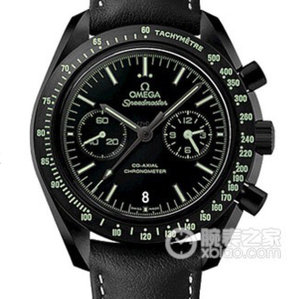 Omega Speedmaster Serie Moon Dark Side Dual Small Second Function Reloj de hombre