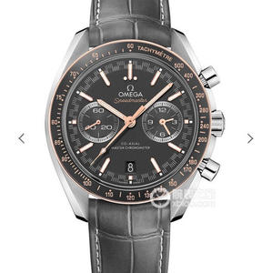 VS Factory Omega Ocean Universe 600m Steel Band Reloj Mecánico Para Hombres "Quarter Orange"