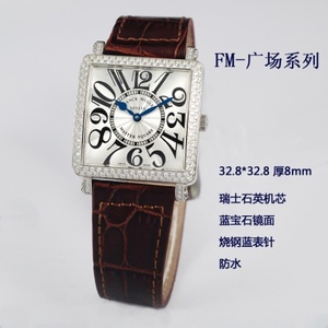 Suizo Franck Muller reloj suizo movimiento de cuarzo cuadrado diamante correa de cuero señoras